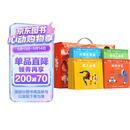 【央视网出品】时光学西游记绘本故事全套40册 3-6-8岁儿童绘本书经典四大名著西游记版孙悟空大闹天宫故事书连环画 绘本阅读 亲子阅读 经典国风孙悟空 六一儿童节礼物女孩男孩