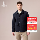 哈吉斯（HAZZYS）男装 冬季【羊毛/羊绒】夹克式毛呢大衣男ABSZH0CDH33 藏青色NV 2XL （185/104A 52）