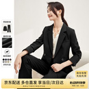 尚都比拉职业通勤西装套装女春秋季正装免烫抗皱外套裤子面试两件套西服