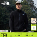 北面（The North Face）抓绒衣情侣款Glacier外套户外立领保暖可做冲锋衣内胆26春夏上新 8FHX/JK3/宇宙黑/男款 XL