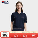 FILA 斐乐官方女子编织衫2026夏季基础百搭短装休闲短袖上衣