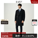 汉尼（HANY）【超厚100骆驼绒】大衣男商务呢子毛呢男士双排扣黑色外套风衣冬 布瑞亚暗夜黑【单码定制版型】 S (46) 【建议130斤以内】