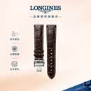 浪琴（LONGINES）名匠系列 男士鳄鱼皮表带+精钢镀铑折叠扣L682109818 