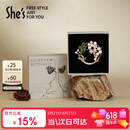 She's撞色滴油栀子花高档女士胸针轻奢别针胸花520礼物送女友