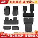 3W适用于特斯拉焕新版ModelY专用TPE汽车脚垫标准六件套