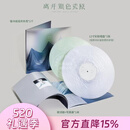 现货【中图音像】裘德《离开银色荒原》实体专辑 无编码版 彩胶LP
