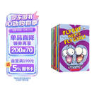 苍蝇小子(1-15册) Fly Guy And Buz英文原版进口绘本 爆笑幽默桥梁书故事书 《纽约时报》畅销书 （7-12岁）蓝思值270L-530L  小学教辅