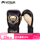 VENUM毒液竞争者拳击手套训练泰拳散打搏击拳套拳击套 黑金 12OZ