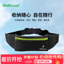 WELLHOUSE户外跑步登山骑行徒步锻炼瑜伽健身男女通用大容量运动腰包 黑色