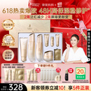 袋鼠妈妈小麦护肤品礼盒补水保湿洁水乳霜备孕护肤专用送老婆女友520套装