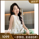 美洋（MEIYANG）花序真丝背心 桑蚕丝万针刺绣_圆领双层纱上衣-周五 杏色 均码