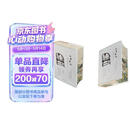 【作者签章藏书票+刷边+珍藏纸笺】刷边版山居杂忆 口碑经典再现！江南百年家族大家闺秀回忆录  百年家族记忆  传统温情记录  专享国风桂花刷边版  作者签章藏书票  徐父珍藏信件纸笺