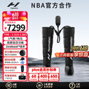 HYPERICE气压裤腿部筋膜按摩仪器运动气压恢复Normatec 3【情人节礼物】