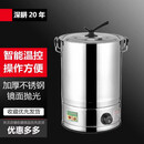 苏勒不锈钢电热开水桶商用电烧水桶机热水桶器大容量自动保温 60升防干烧带水龙头(约装105斤)