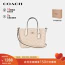 蔻驰（COACH）【品牌直供】女士小号细肩带手提单肩斜挎托特包沙黄色CW032礼物