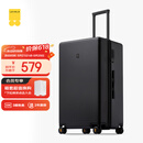 地平线8号（LEVEL8）行李箱 密码拉杆箱女男托运旅行PC箱26英寸大容量 旅行者系列黑色