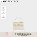 CHARLES&KEITH鳄鱼纹凯莉包手提斜挎婚包包女包生日520礼物CK2-50270880-1 Ivory象牙色 S