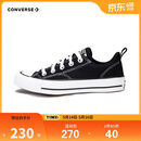 Converse 匡威青少年经典款ALL STAR春秋男女大童低帮帆布鞋百搭休闲鞋