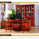 允典红木家具缅甸花梨（学名：大果紫檀）美式老板台书桌书房家具 缅甸花梨美式老板台