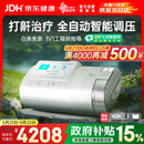 瑞迈特呼吸机打呼噜家用E5B25APlus触屏双水平便携智能舒适止鼾睡眠暂停