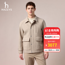 哈吉斯（HAZZYS）男装 冬季【羊毛/羊绒】夹克式毛呢大衣男ABSZH0CDH33 米色BI XL （180/100A 50）