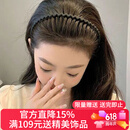 向晚发箍头箍女简约洗脸发箍女防滑压碎发外出头箍女生日礼物送女友