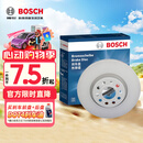 博世（BOSCH）刹车后盘2片适用于福特致胜/蒙迪欧致胜 