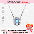 施华洛世奇（SWAROVSKI）【品牌直供】跳动的心项链女 女士项链送女友礼物 5279425