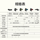 佳明（GARMIN）HRM-pro plusTri跑步骑行游泳铁三蓝牙心率带传感器 心率带选择看此图