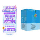 数学奥林匹克小丛书（第三版）.初中卷系列 1-8 (套装全8本)小蓝本 奥数小丛书 奥数教材教程 奥赛训练竞赛题库解题技巧必刷题