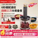 东菱（Donlim）【价保618】绞肉机家用辅食机多功能碎肉切菜一体机 磨粉机 套娃收纳佐料机可剥蒜DL-5028玻璃款