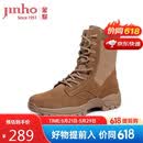 金猴靴子男户外训练大黄靴高帮拉链防穿刺沙漠靴 QJ815B3 棕色  41