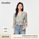 珂莱蒂尔Koradior夏新款6A桑蚕丝施华洛世奇钻饰浪漫玫瑰雪纺衫 淡翠绿 M
