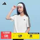 adidas男女大童舒适纯棉上衣圆领短袖T恤夏季阿迪达斯官方轻运动 白/黑色   164