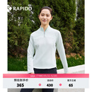 Rapido【钟楚曦同款】RAPIDO雳霹道春夏女士拼接立领修身套头长袖卫衣 灰调薄荷绿 L 165/88A