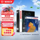 博世（BOSCH）汽车空调滤芯+空气滤芯两滤套装丰田凯美瑞亚洲龙威兰达RAV4荣放