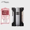 都彭（S.T.Dupont）法国都彭打火机DEFI挑战系列炬式防风火焰银灰21403 男士礼物高档