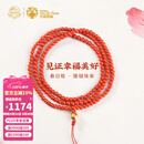 布达拉宫珊瑚珠串多圈手串项链红色本命年男女款小米珠手链吊坠母亲节礼物 珊瑚珠串