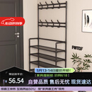 木双福鞋架门口多层家用鞋帽一体鞋柜出租屋置物架宿舍收纳柜