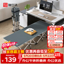 瑞仕达折叠床单人办公室午休床 简易床陪护床午睡床躺椅 26管标准款平款