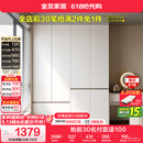 全友家居 现代简约大衣柜卧室家用收纳柜一体靠墙储物柜子成品挂衣橱