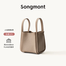 Songmont中号菜篮子女设计师款头层牛皮大容量通勤手提包【张婧仪同款】 奶杏色 帆布内胆 预售30天