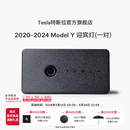 特斯拉（Tesla）官方 2020-2024 Model Y 迎宾灯 氛围车门灯装饰前门&后门 前门（一对）