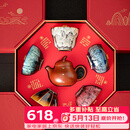 宋蕴双师联名锔钉紫砂壶敦煌文创茶杯高端茶具套装乔迁礼物茶具伴手礼