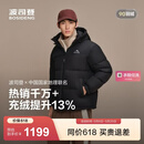 波司登（BOSIDENG）冬季羽绒服商场男女同款连帽时尚运动面包服连帽保暖外套 黑色8056 【无袖标】 XL 175/96A 体重约130-140斤