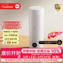 米家小米便携电热杯2电热水杯加热杯热水壶 保温烧水杯 350ml迷你旅行出差 智能恒温 316L不锈钢