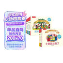 乐乐趣 大师经典翻翻书 橡树林的故事点读版（11册套装）0-3岁幼儿启蒙绘本中英双语儿童图书 点读书 发声书 有声书 早教发声书书香节 早教发声书 点读书