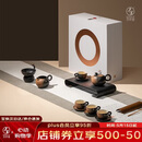 万仟堂（Edenus）茶具套装陶瓷功夫茶具泡茶套装家用送礼高档茶具茶壶万事顺意