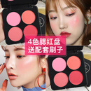 MKING PRETTY儿童专用表演化妆品彩妆腮红眼影盘舞台妆全套套装6-12岁明日达