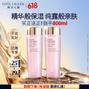 雅诗兰黛爽肤水400ml粉水化妆水补水护肤品套装化妆品礼盒520送女朋友礼物